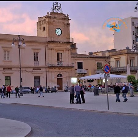 Villa LA CARRETTERIA, ospitalità siciliana à Avola Extérieur photo